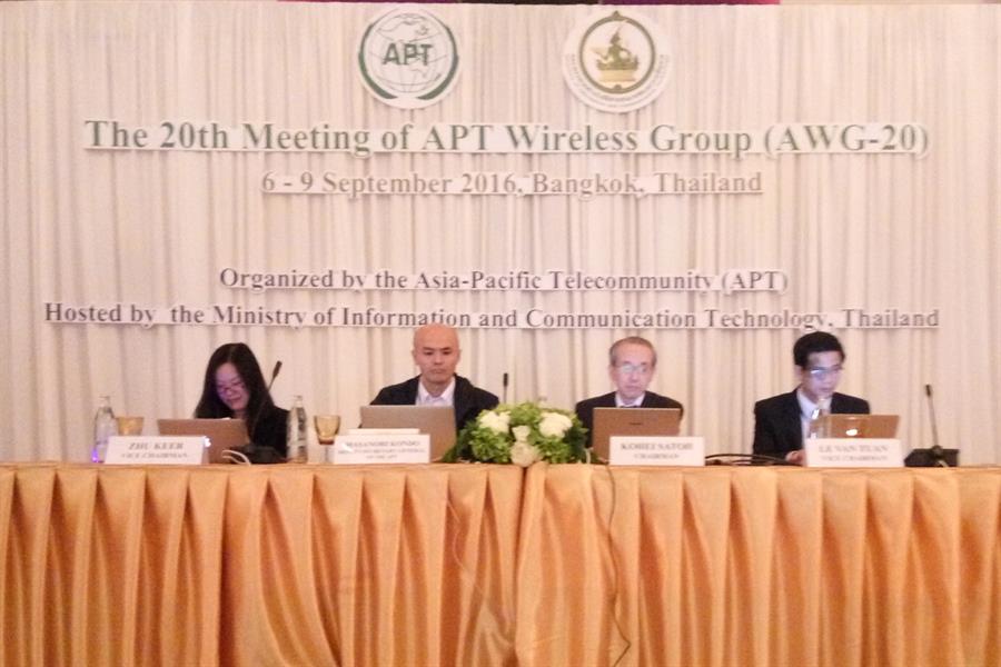 Đoàn Chủ tịch AWG-20