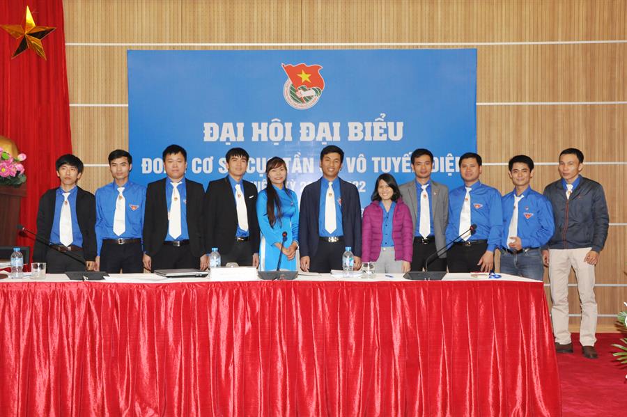 Ban chấp hành nhiệm kỳ 2017-2022 ra mắt Đại hội