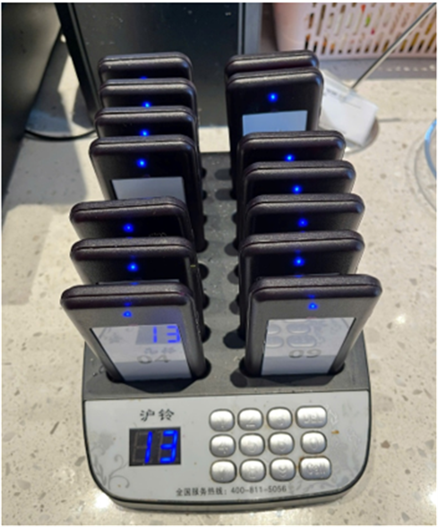 Thiết bị báo rung gây nhiễu tần số vô tuyến điện