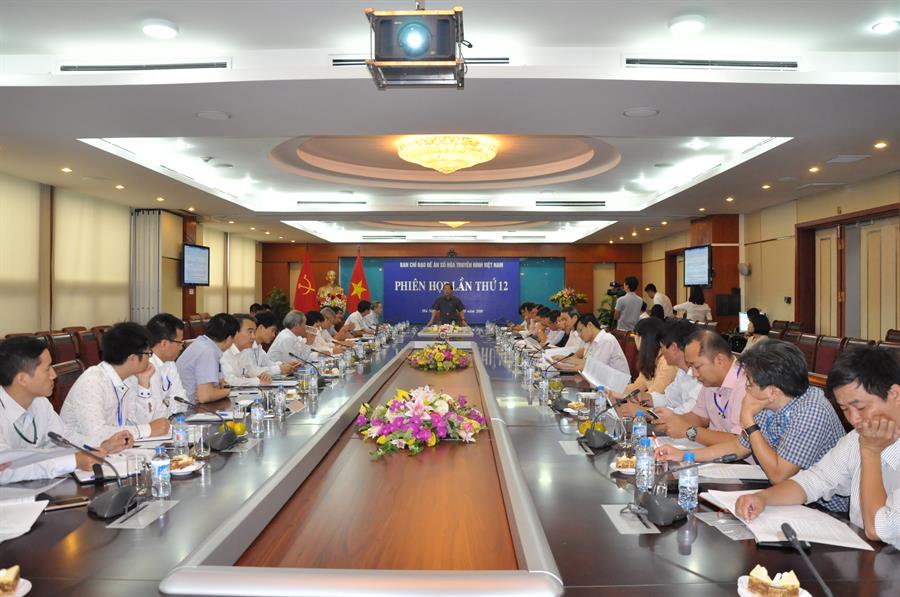 Toàn cảnh Phiên họp